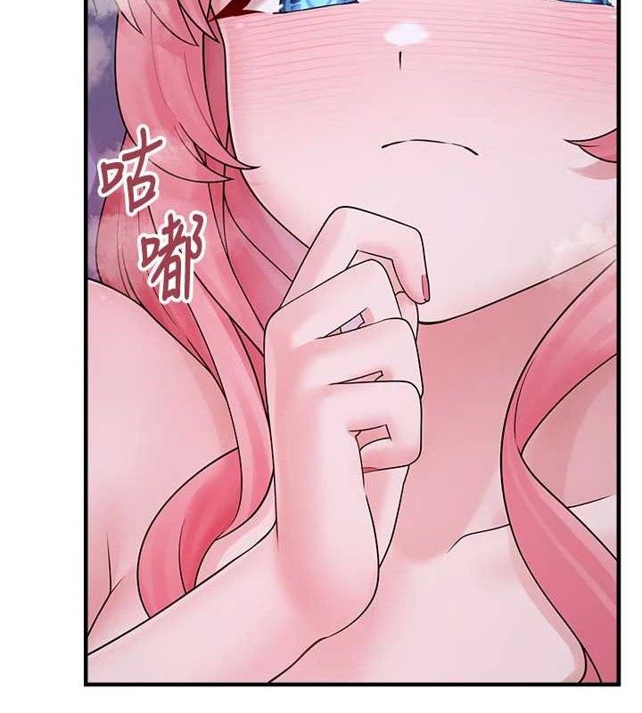 垃圾堆捡到宠物系萌妹第11話-想再靠近妳一點…