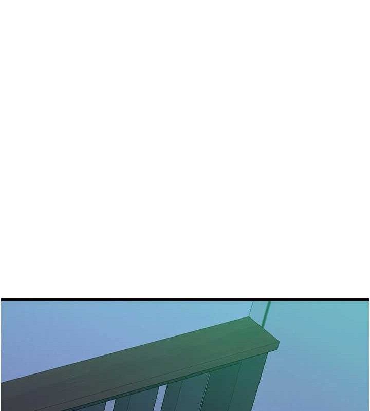 垃圾堆捡到宠物系萌妹第12話-我在浴室等你♥