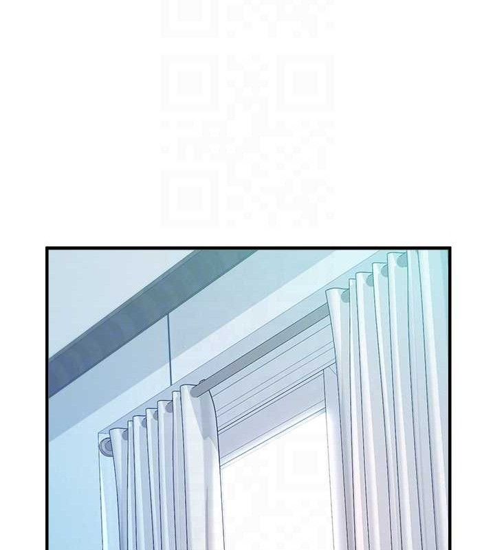 垃圾堆捡到宠物系萌妹第12話-我在浴室等你♥