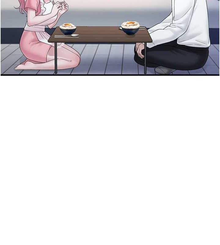 垃圾堆捡到宠物系萌妹第12話-我在浴室等你♥