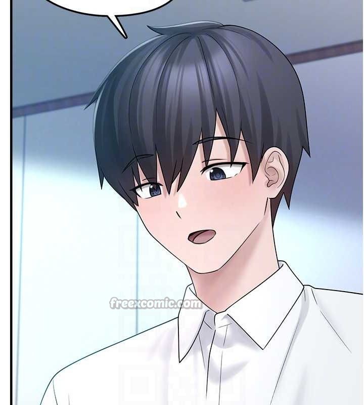 垃圾堆捡到宠物系萌妹第12話-我在浴室等你♥