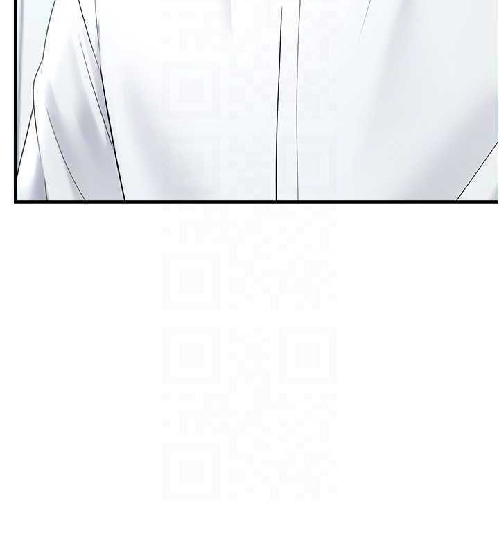 垃圾堆捡到宠物系萌妹第12話-我在浴室等你♥