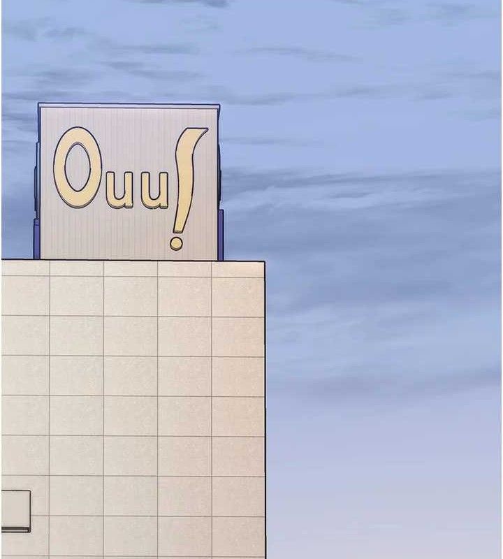 垃圾堆捡到宠物系萌妹第12話-我在浴室等你♥