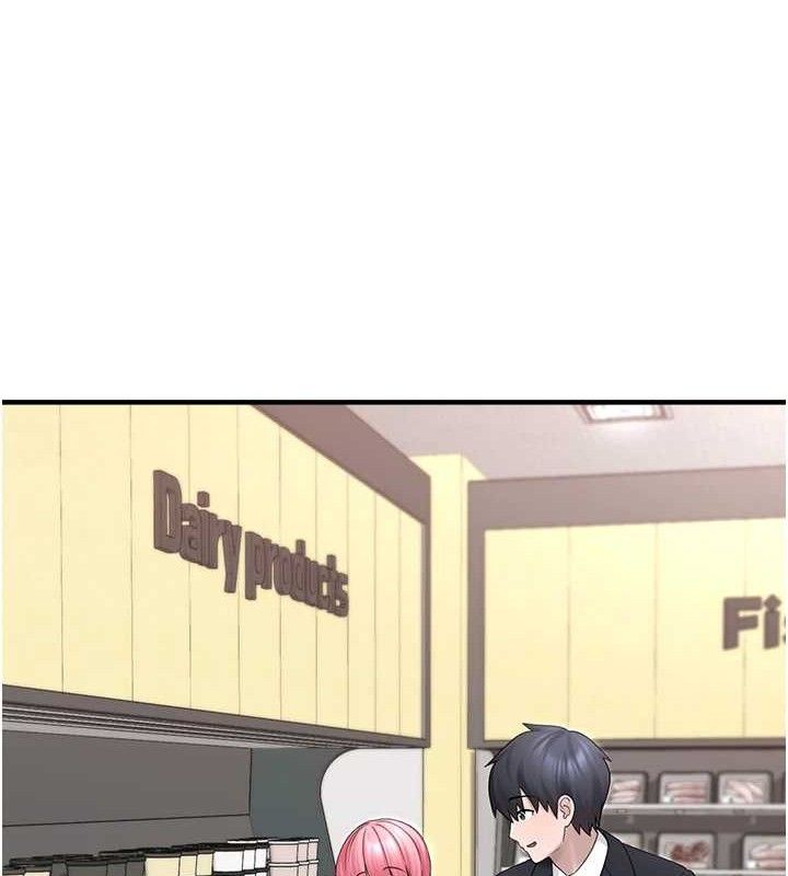 垃圾堆捡到宠物系萌妹第12話-我在浴室等你♥