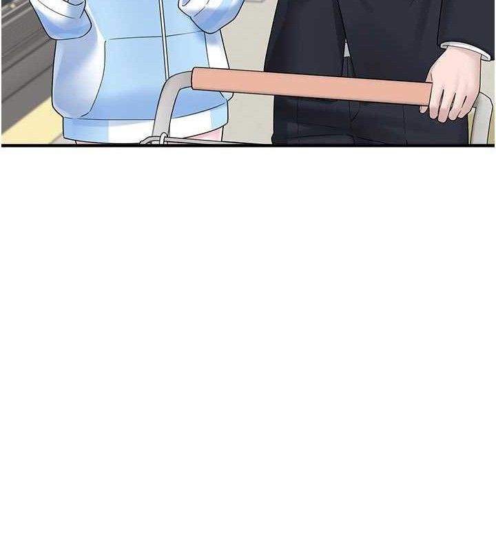 垃圾堆捡到宠物系萌妹第12話-我在浴室等你♥