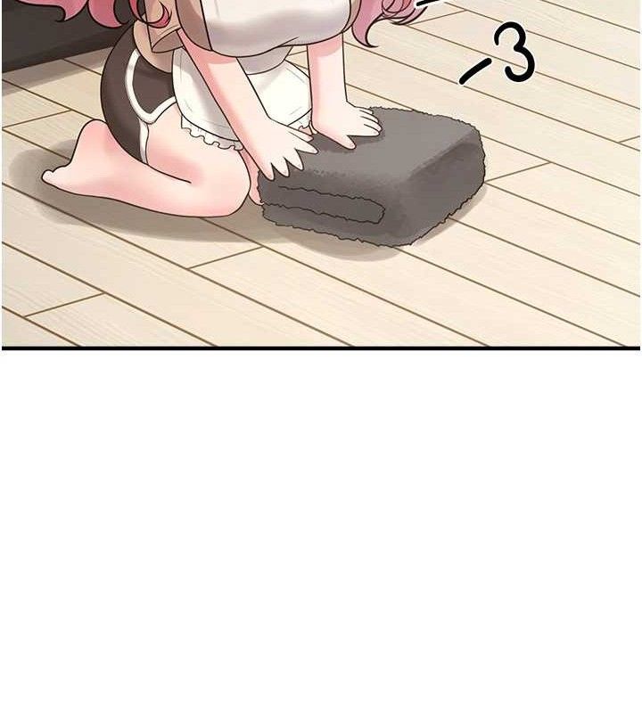 垃圾堆捡到宠物系萌妹第12話-我在浴室等你♥