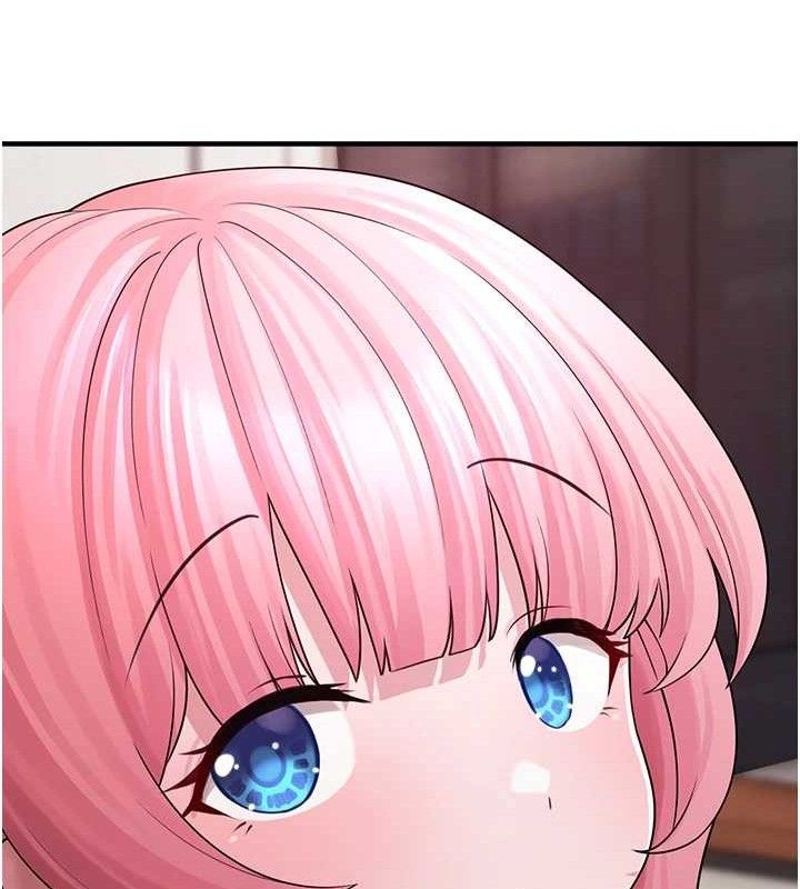 垃圾堆捡到宠物系萌妹第12話-我在浴室等你♥