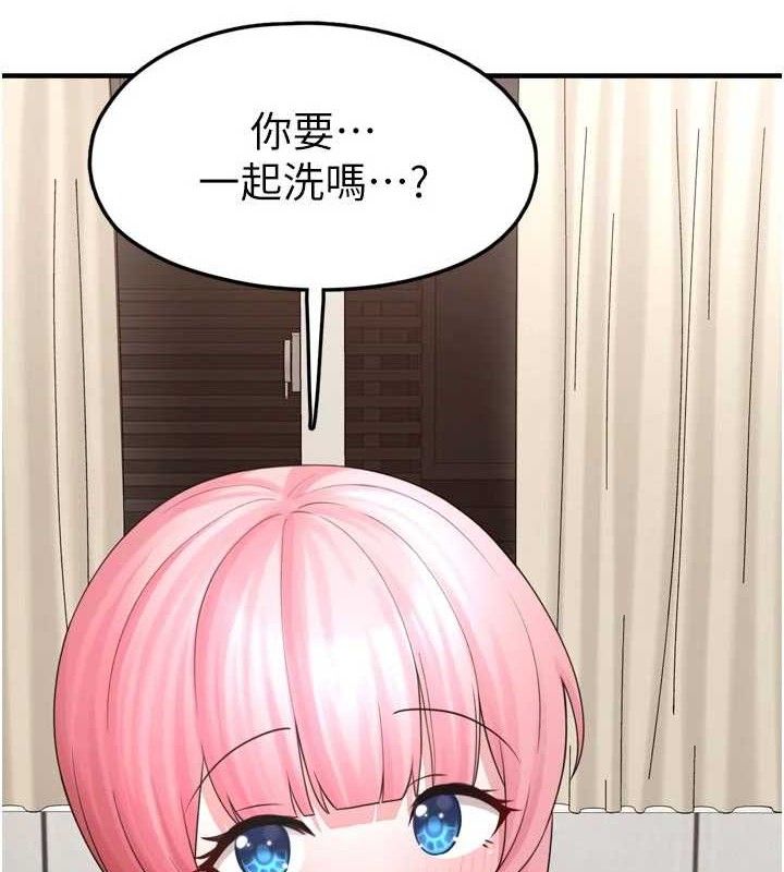 垃圾堆捡到宠物系萌妹第13話-浴室裡的噴水秀