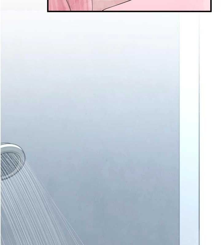 垃圾堆捡到宠物系萌妹第13話-浴室裡的噴水秀