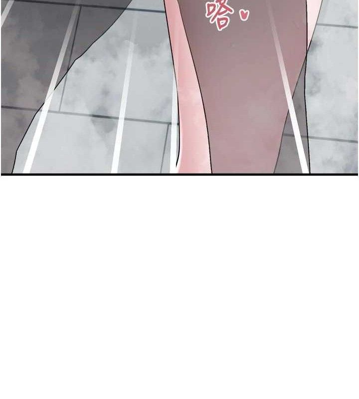 垃圾堆捡到宠物系萌妹第13話-浴室裡的噴水秀