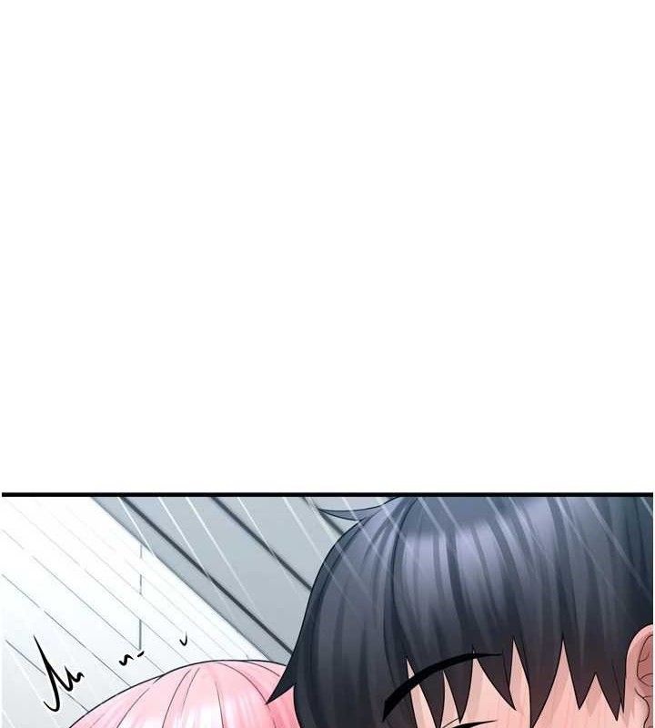 垃圾堆捡到宠物系萌妹第14話-永遠不要分開♥