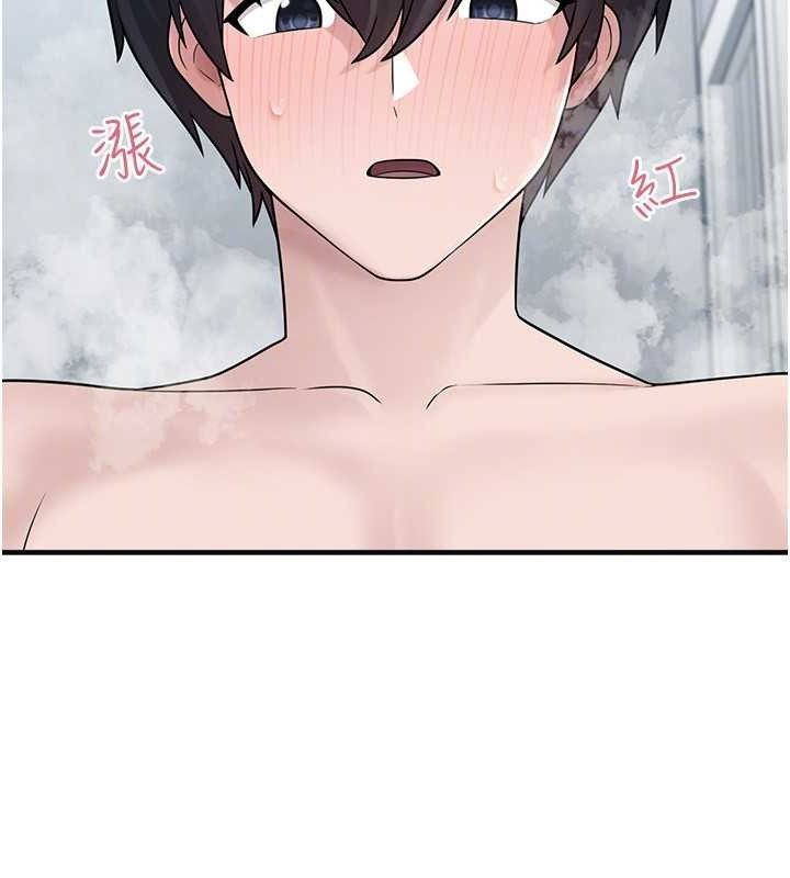 垃圾堆捡到宠物系萌妹第14話-永遠不要分開♥