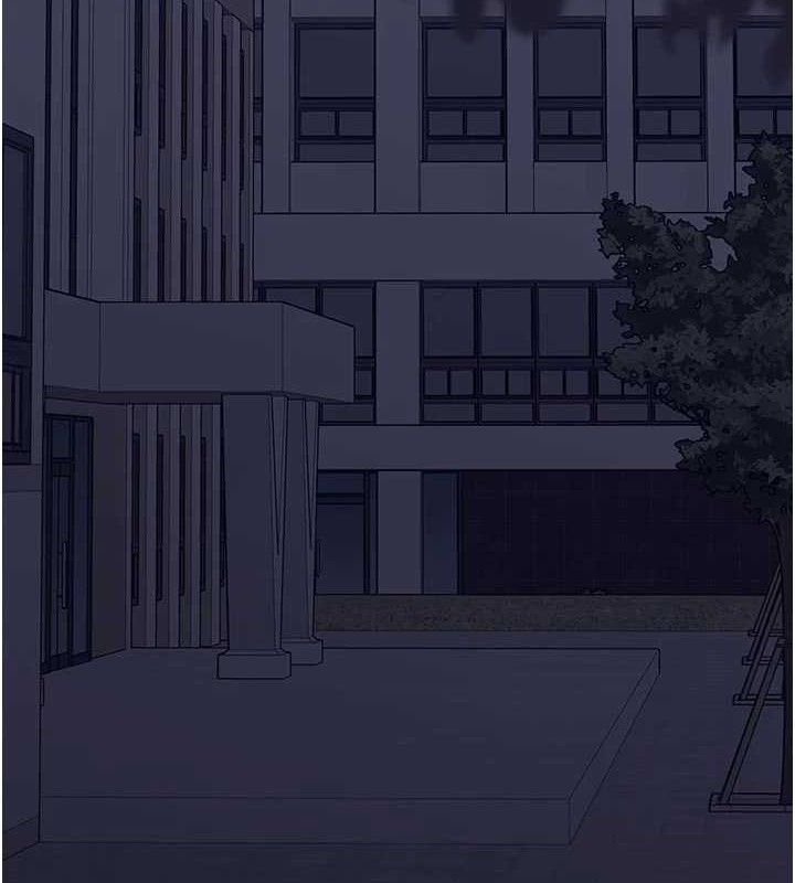 垃圾堆捡到宠物系萌妹第15話-你身邊的女人是誰?