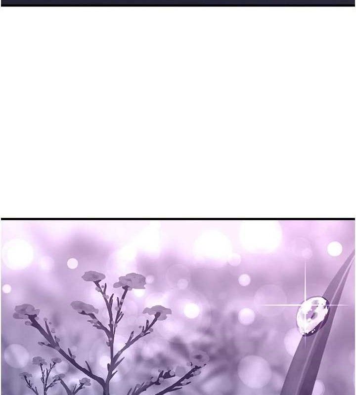 垃圾堆捡到宠物系萌妹第15話-你身邊的女人是誰?