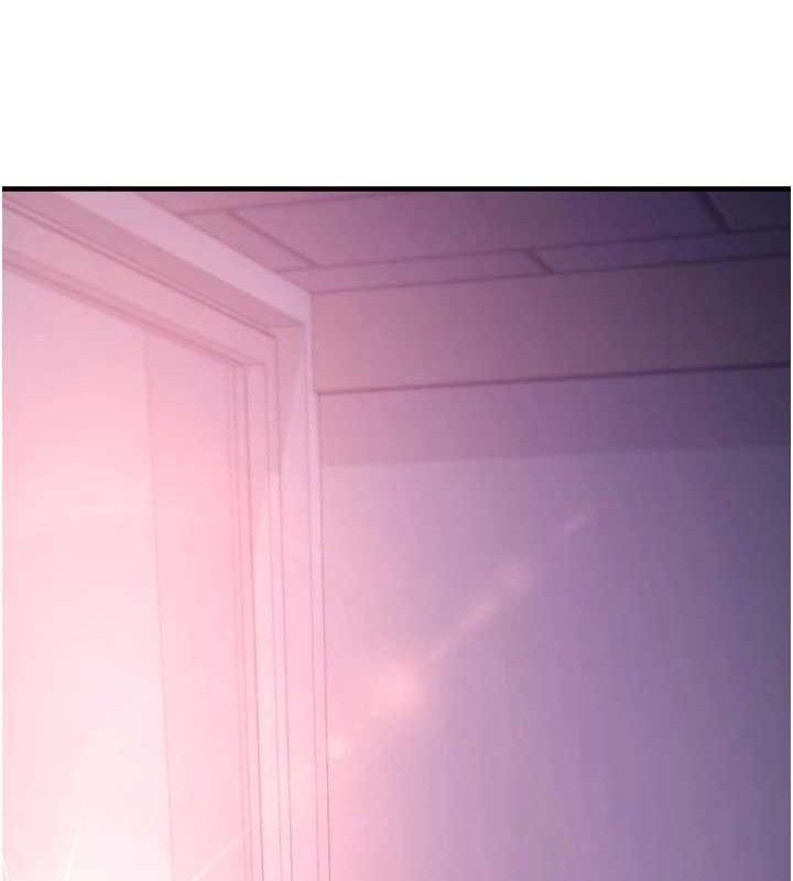 垃圾堆撿到寵物系萌妹第15話-你身邊的女人是誰?