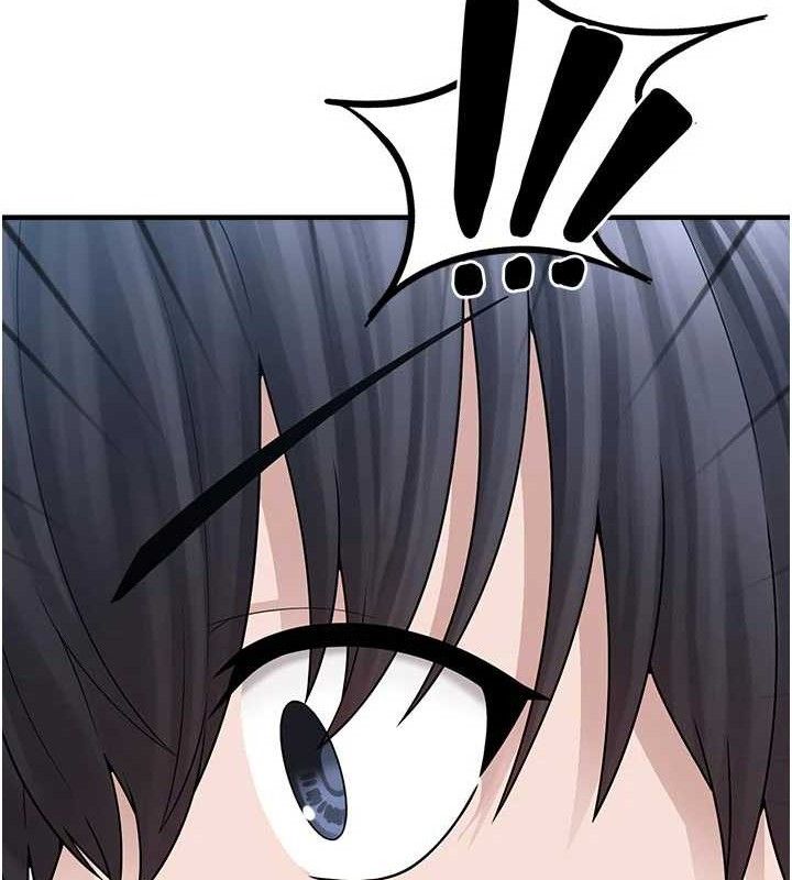 垃圾堆捡到宠物系萌妹第15話-你身邊的女人是誰?