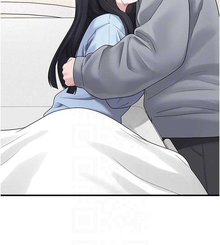 垃圾堆捡到宠物系萌妹第15話-你身邊的女人是誰?