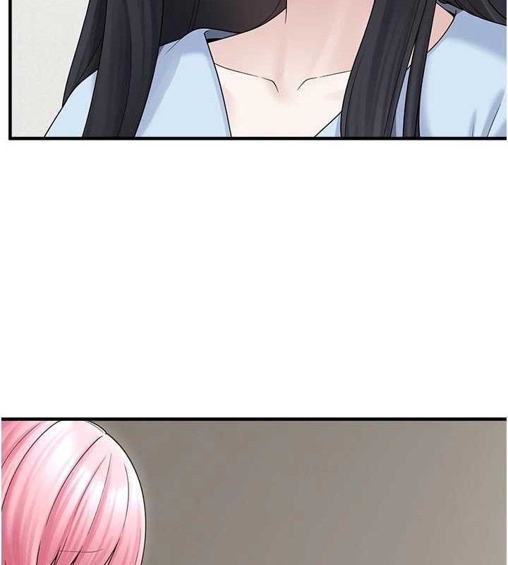 垃圾堆撿到寵物系萌妹第15話-你身邊的女人是誰?