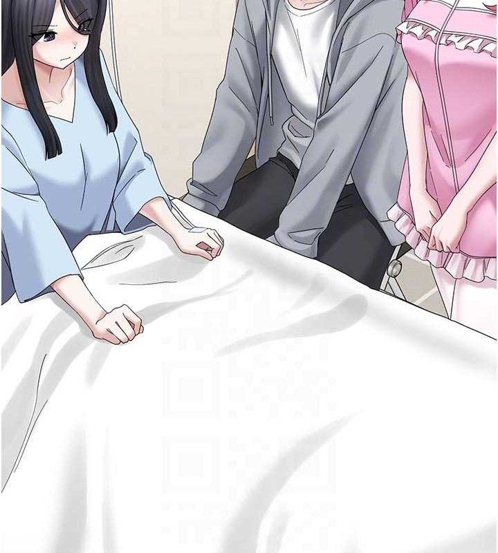 垃圾堆捡到宠物系萌妹第15話-你身邊的女人是誰?