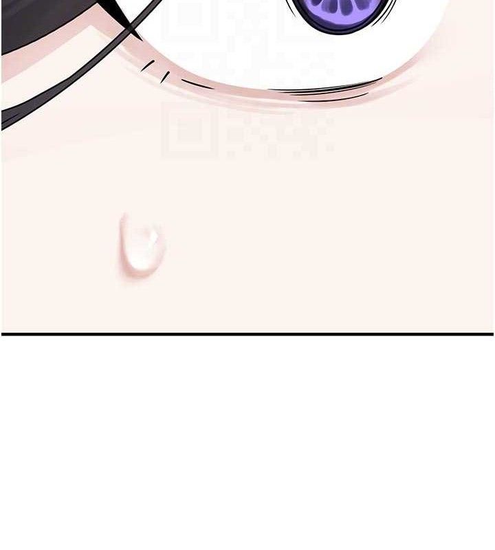 垃圾堆捡到宠物系萌妹第15話-你身邊的女人是誰?