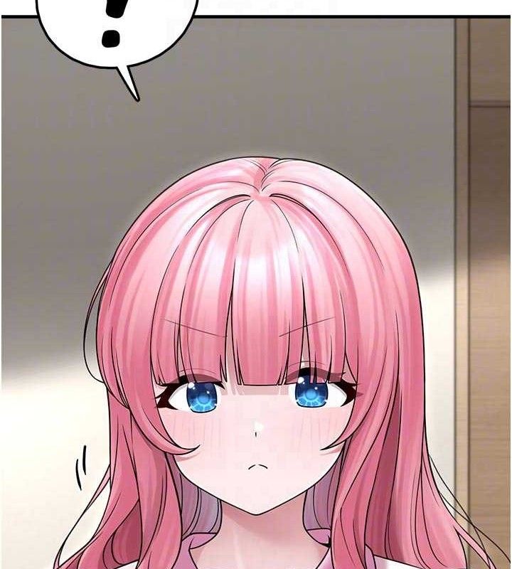 垃圾堆捡到宠物系萌妹第15話-你身邊的女人是誰?