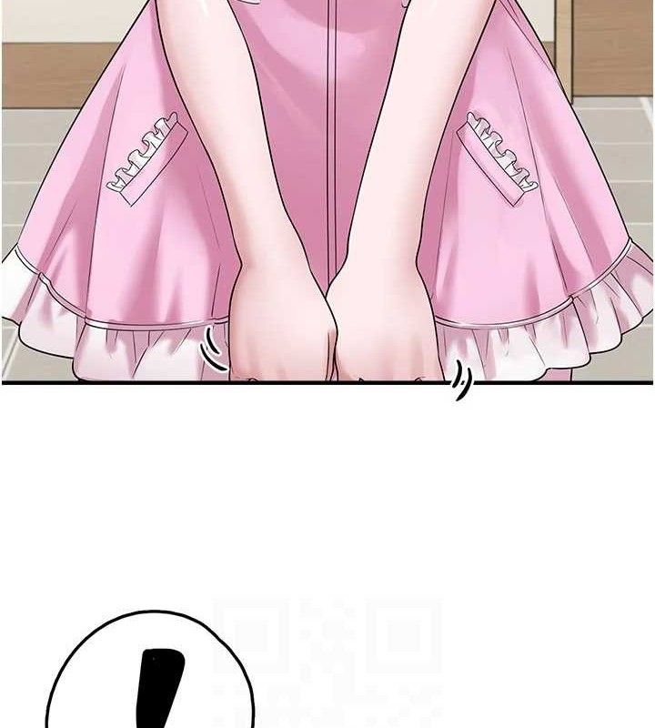 垃圾堆捡到宠物系萌妹第15話-你身邊的女人是誰?