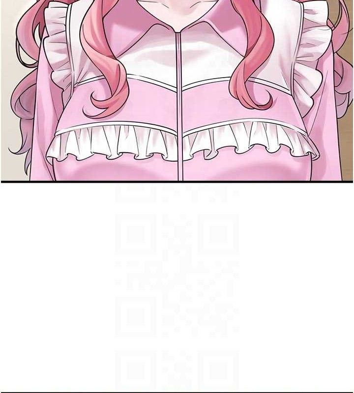 垃圾堆捡到宠物系萌妹第15話-你身邊的女人是誰?