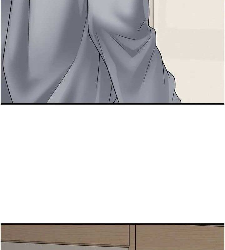 垃圾堆捡到宠物系萌妹第15話-你身邊的女人是誰?