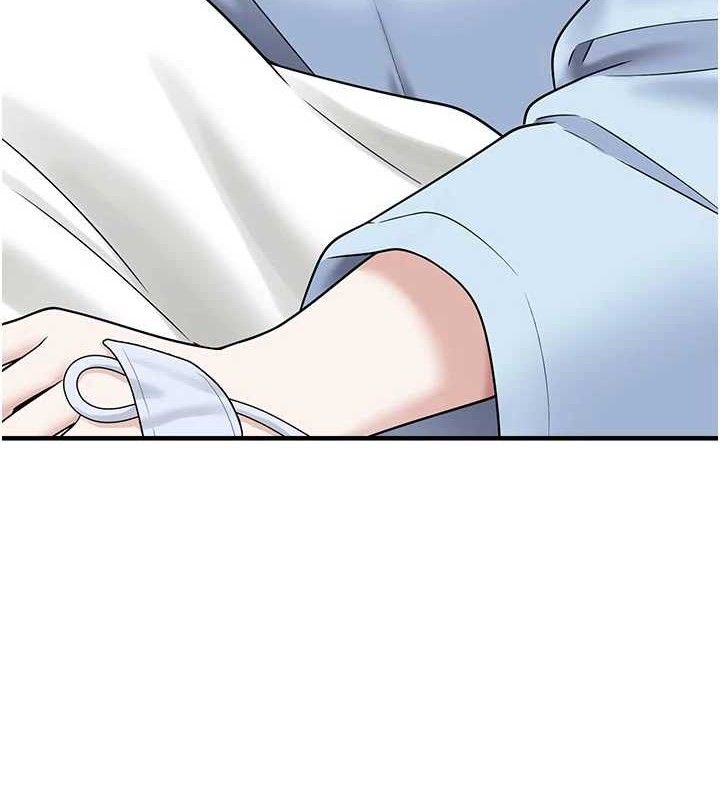 垃圾堆捡到宠物系萌妹第15話-你身邊的女人是誰?