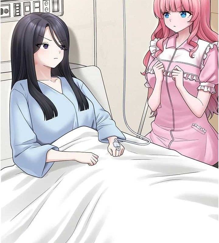 垃圾堆捡到宠物系萌妹第15話-你身邊的女人是誰?