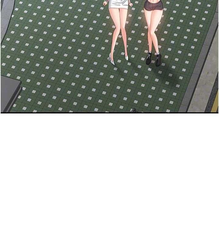 倒追游戏第17話-碰了學生就沒資格當教授