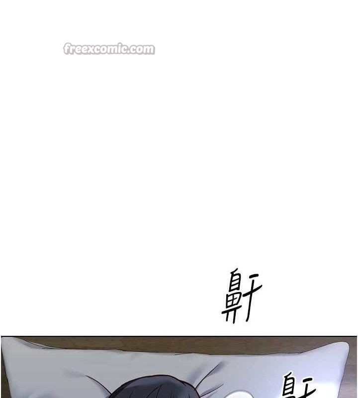 鲁蛇社畜的金手指第38話-[暖身賽]讓工讀生性奮起來