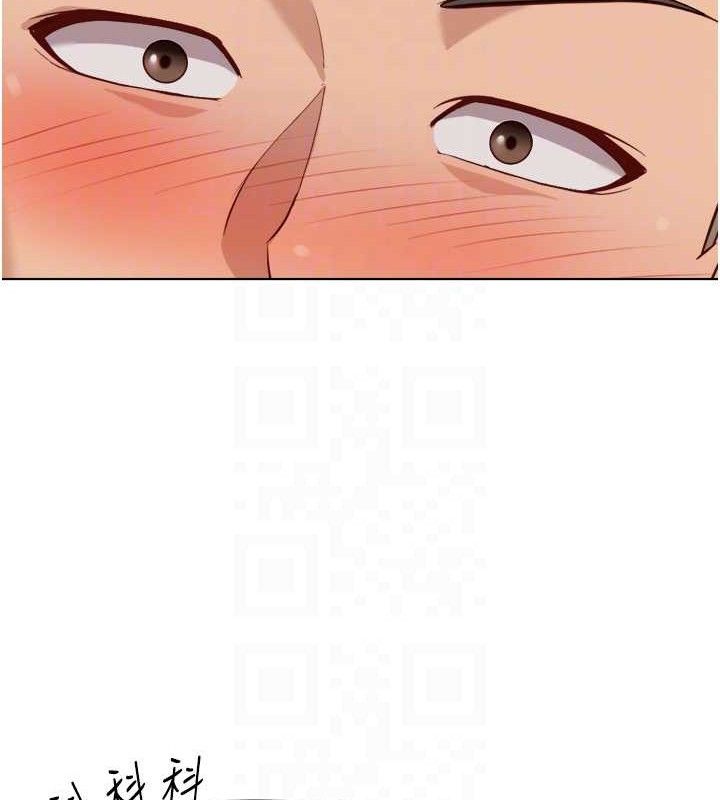 鲁蛇社畜的金手指第38話-[暖身賽]讓工讀生性奮起來