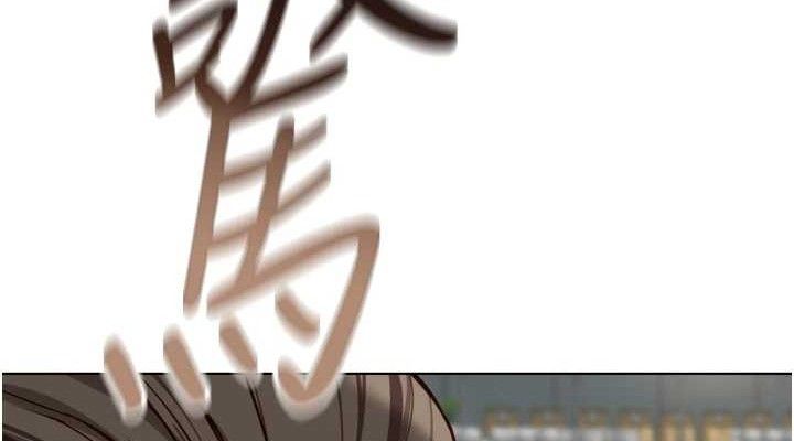 鲁蛇社畜的金手指第38話-[暖身賽]讓工讀生性奮起來