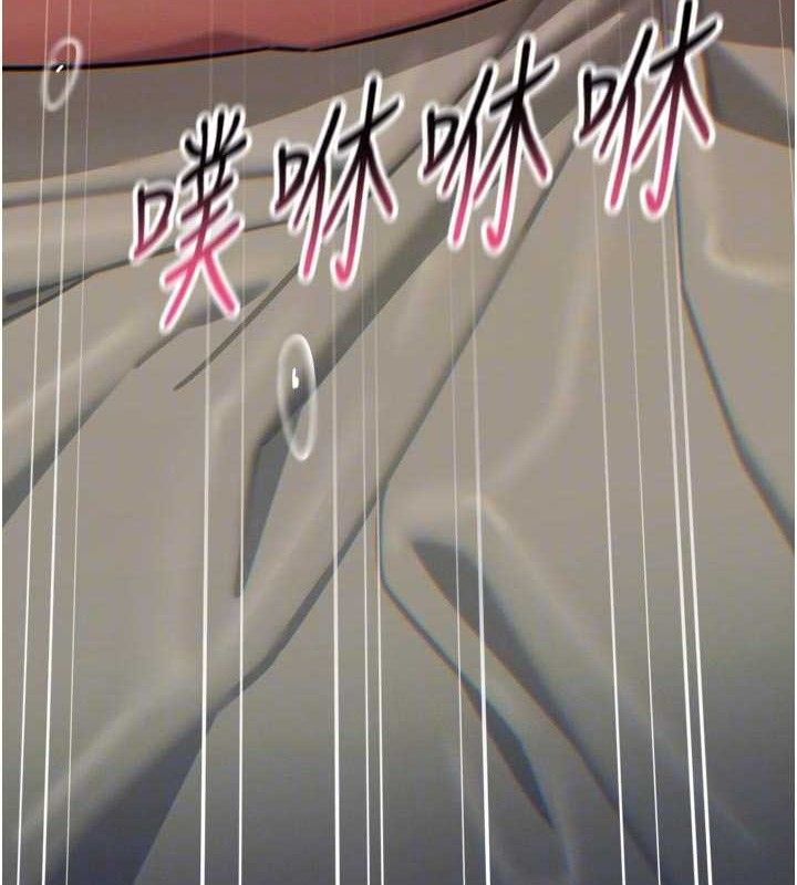 恶次人生第42話-又忍不住高潮了