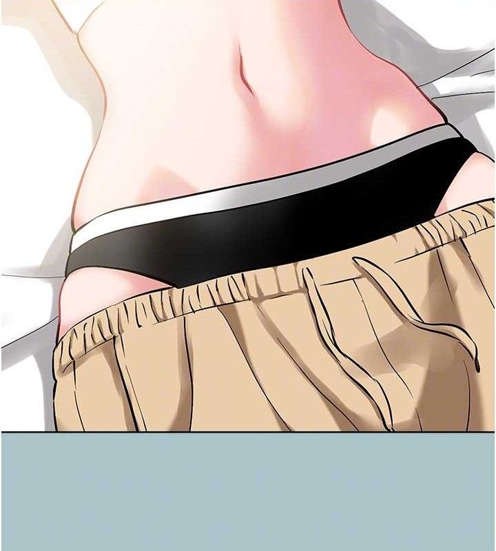 不要恋爱要打炮第10話-你要為你的行為負責