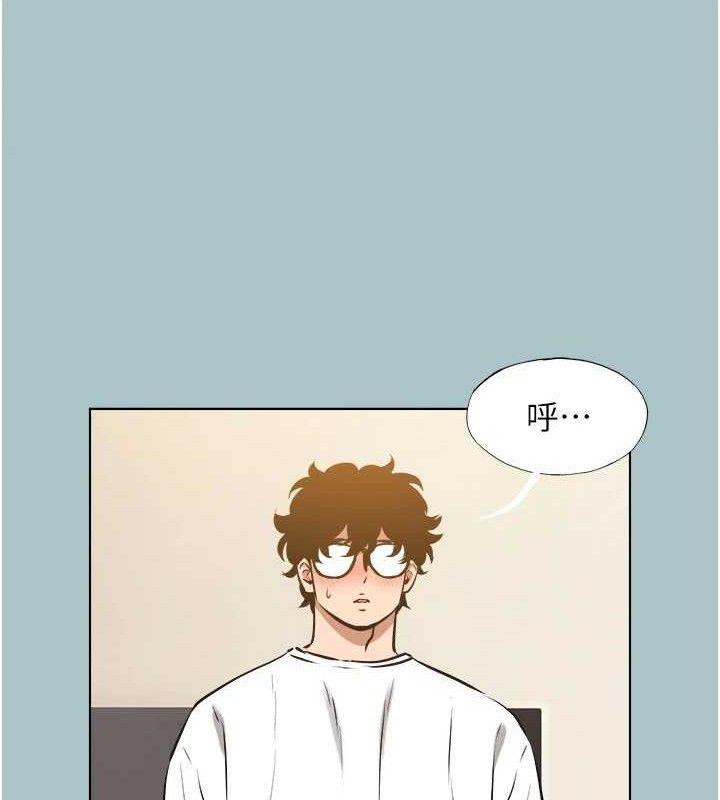 不要恋爱要打炮第10話-你要為你的行為負責