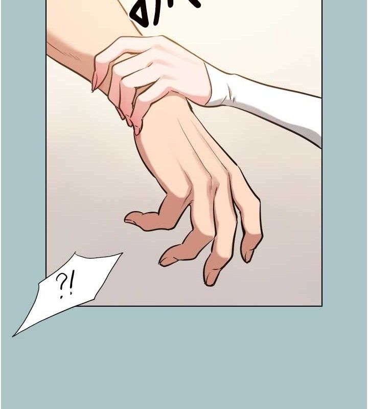 不要恋爱要打炮第10話-你要為你的行為負責