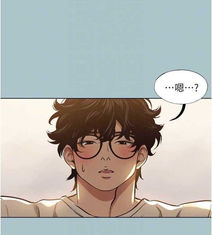 不要恋爱要打炮第10話-你要為你的行為負責