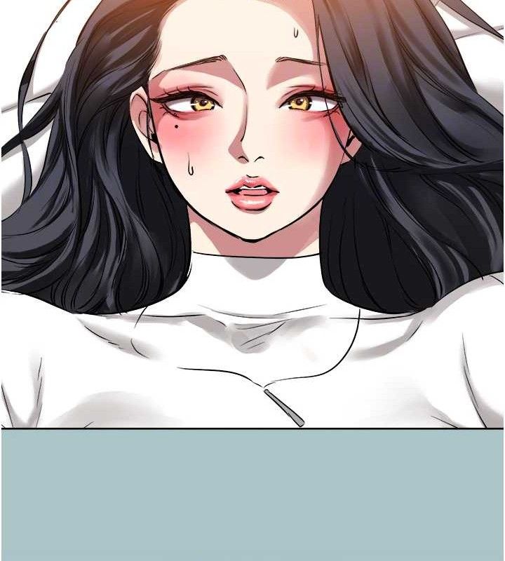 不要恋爱要打炮第10話-你要為你的行為負責