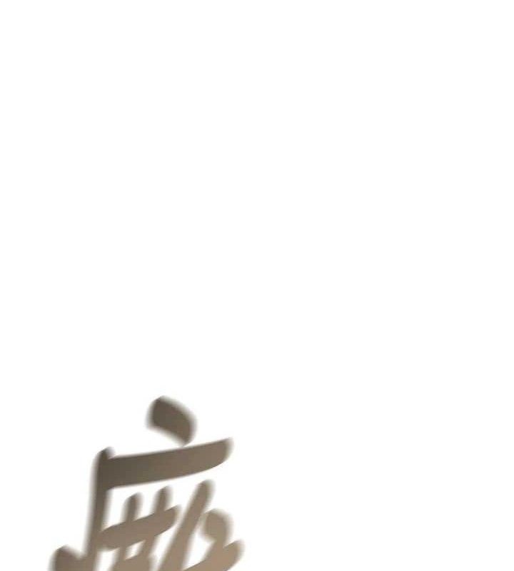 掠夺行动第72話-我們到浴室再繼續