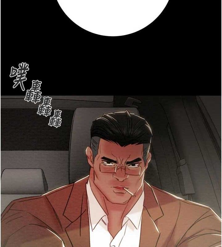 掠夺行动第72話-我們到浴室再繼續