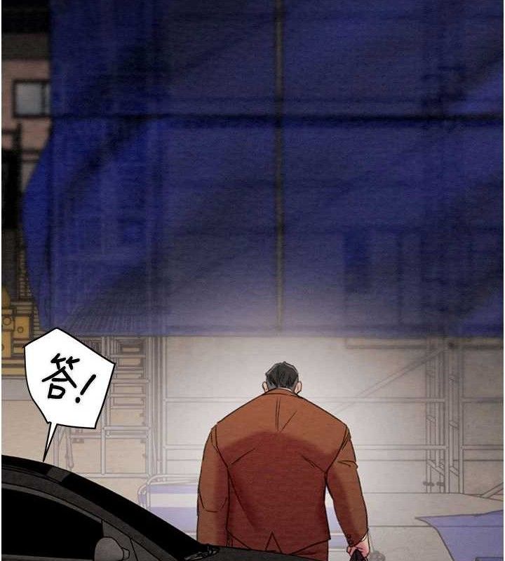 掠夺行动第72話-我們到浴室再繼續