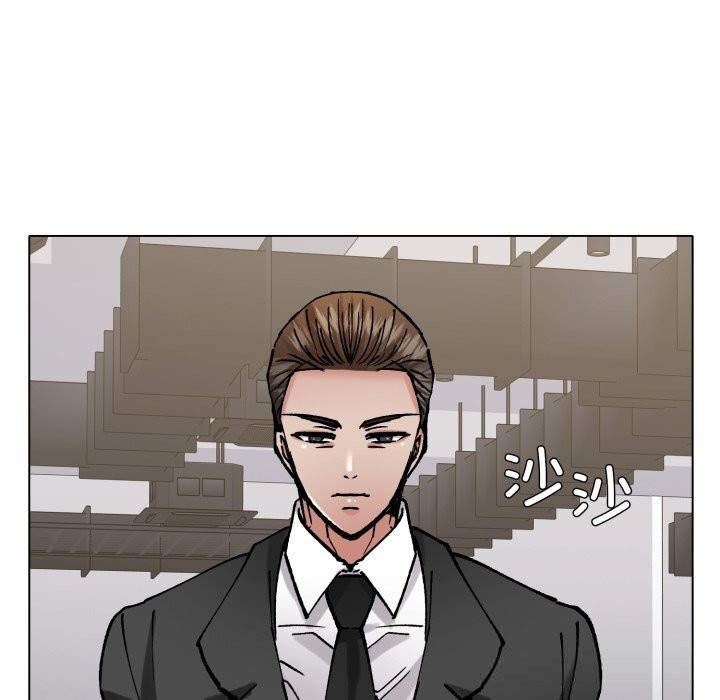 了不起的她第83話