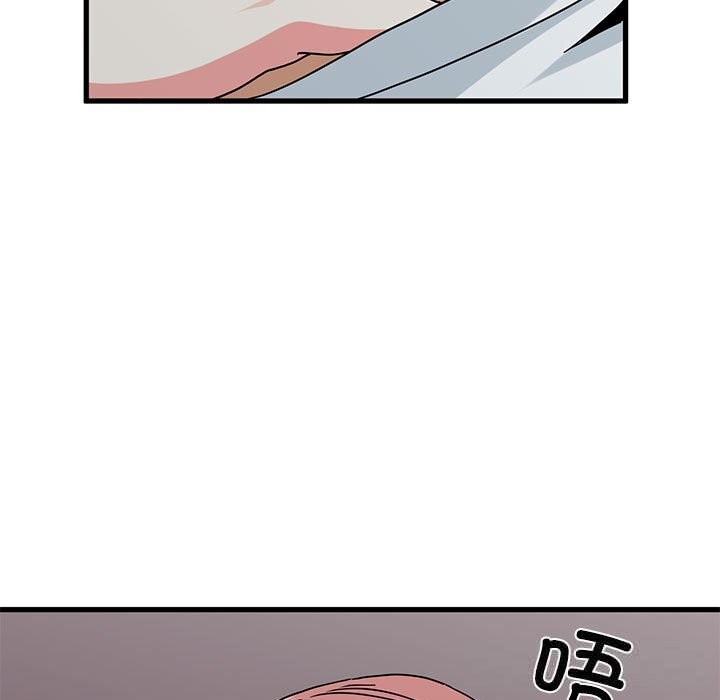 发小碰不得第85話