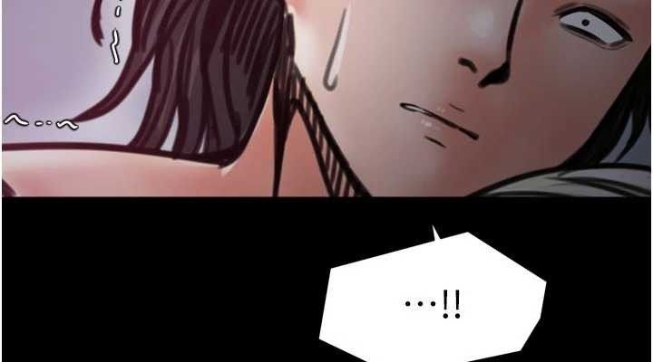 最强家丁第54話-任人宰割的強石