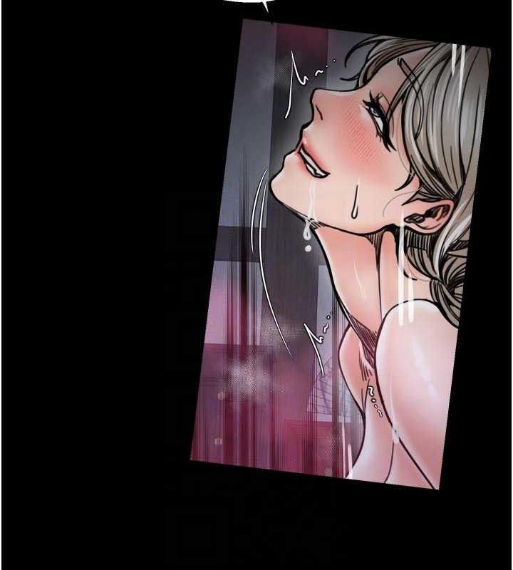 最强家丁第54話-任人宰割的強石