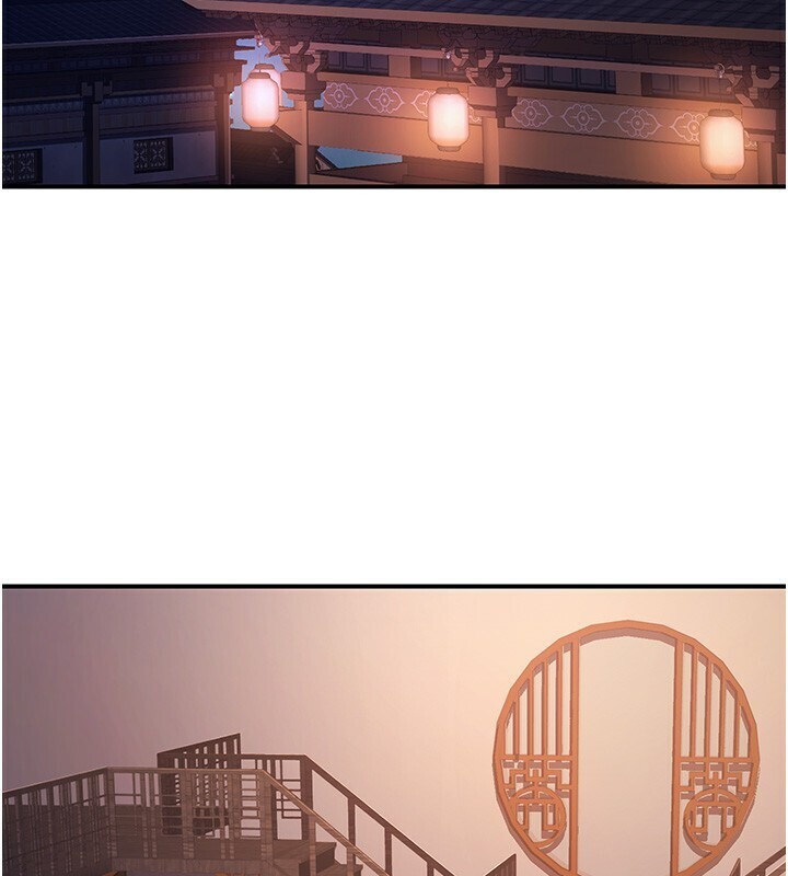 炼慾:色魔再临第8話-伸縮自如的老二神功