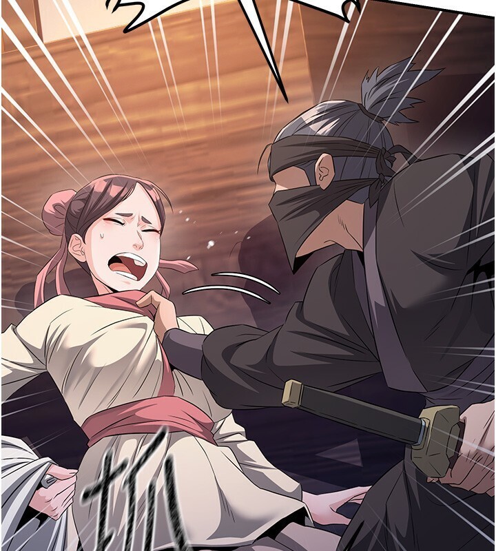 炼慾:色魔再临第8話-伸縮自如的老二神功