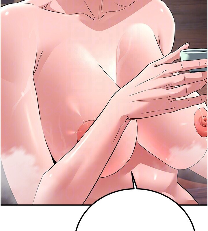 炼慾:色魔再临第8話-伸縮自如的老二神功